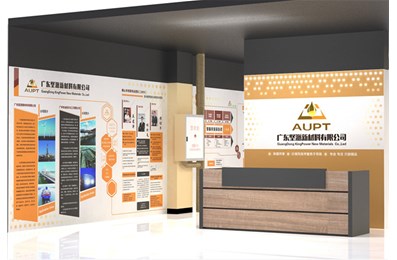 聚脲：噴涂聚脲在混凝土壩體的施工工藝是什么？