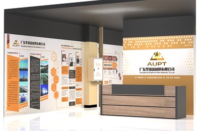 聚脲：一種新型免砸磚防水涂料——聚天門冬氨酸酯聚脲！